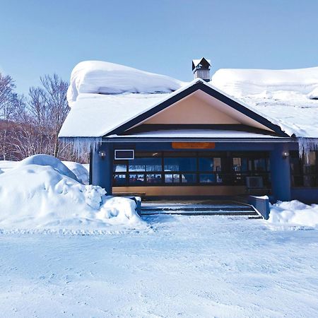 Berjaya Hakkoda Ski Resort Aomori Dış mekan fotoğraf