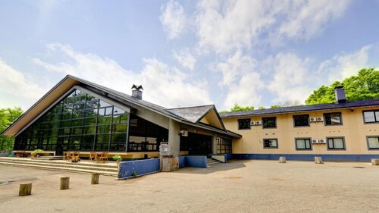 Berjaya Hakkoda Ski Resort Aomori Dış mekan fotoğraf