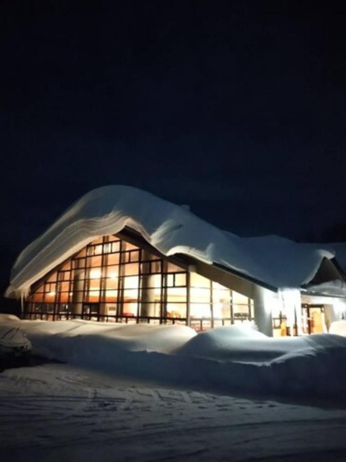 Berjaya Hakkoda Ski Resort Aomori Dış mekan fotoğraf